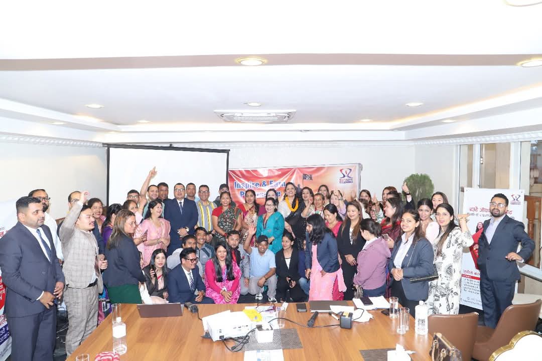 सन नेपाल लाइफ इन्स्योरेन्सको 'इन्सपायर एण्ड अर्न' कार्यक्रम सम्पन्न, ७० भन्दा बढी अभिकर्ताको सहभागिता